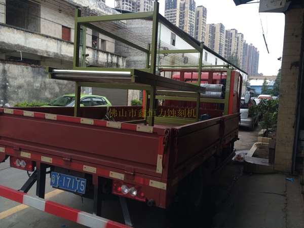 國外客戶定制覆膜機(jī)裝車發(fā)貨！