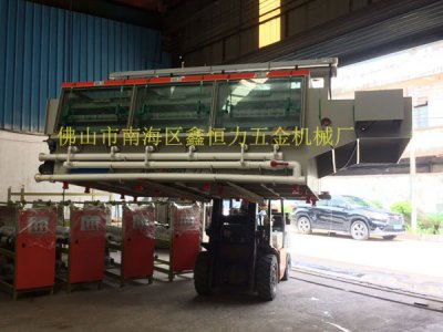 不銹鋼鍋片蝕刻機(jī)裝車發(fā)貨！